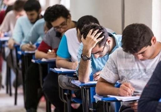 نحوه دریافت کد سوابق تحصیلی توسط داوطلبان کنکور اعلام شد نحوه دریافت کد سوابق تحصیلی توسط داوطلبان کنکور اعلام شد