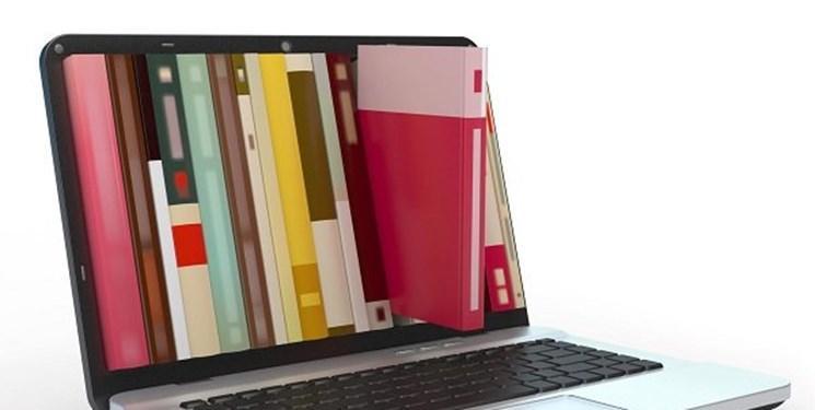 خدمات کتابخانه ای دانشگاه علامه طباطبایی به صورت مجازی خدمات کتابخانه ای دانشگاه علامه طباطبایی به صورت مجازی ارائه می گردد
