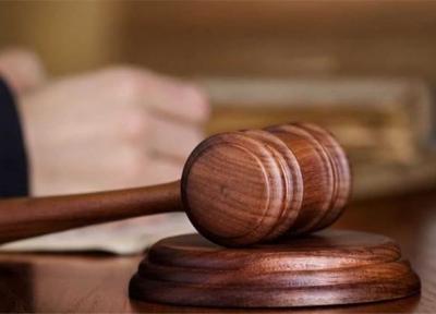 ابعاد حقوقی رأی دادگاه استیناف کانادا در محکومیت ایران به پرداخت غرامت