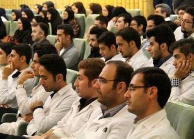 جزئیات فعالیت آموزشی دانشگاه های علوم پزشکی اعلام شد