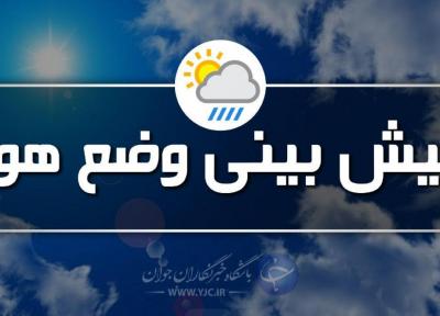 وزش باد در تنگه هرمز، رگبار پراکنده در ارتفاعات