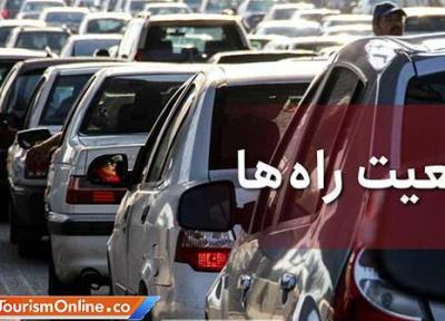 تردد در جاده ها 1.2 درصد کاهش یافت