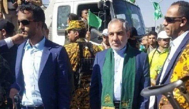 سفیر ایران در صنعا: دشمن نمی تواند روابط محبت آمیز ایران و یمن را تحمل کند