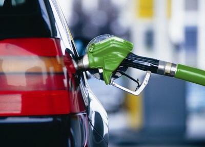 بنزین 1400 گران می شود ؟