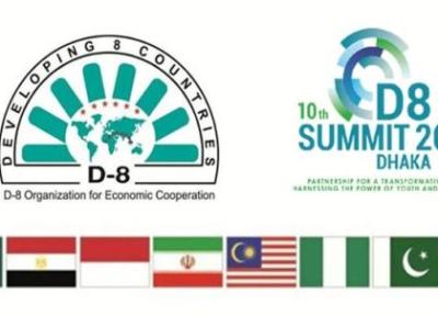 جایزه انتقال فناوری زمینه ساز پیشرفت هشت کشور در حال توسعه اسلامی