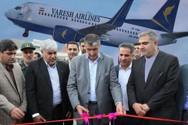 راه اندازی اولین خط پروازی بومی در مازندران