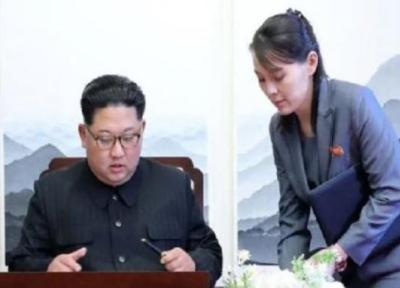 تشدید تنش بین دو کره؛ سئول به خواهر کیم پاسخ داد