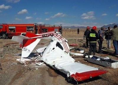 سقوط هواپیمای فوق سبک در شیراز حادثه آفرید