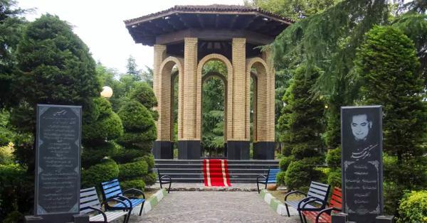 معرفی آرامگاه دکتر محمد مشخص ، استاد لغت نامه نویسی ایران